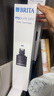 碧然德（brita）【孙颖莎推荐】mypure PRE B24M6T前置过滤器 mypure proX6超滤四阶段滤芯组合 实拍图