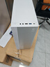 微星 设计师P60办公台式电脑（13代i7-13650HX 16G 512GSSD 国家补贴20%）商用全套整机迷你单主机 实拍图