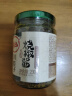 川娃子辣椒酱 下饭菜拌饭拌面酱 剁椒蒜蓉辣酱 炭烧风味烧椒酱230g 实拍图