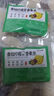 【活动】青桔百香果茶冻干金桔水果茶包冲饮独立小包装奶茶店网红饮品泡水 10小包【1袋】 实拍图