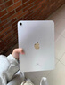 Apple/ iPad(第 10 代)10.9英寸平板电脑 2022年款(64GB WLAN版/学习办公娱乐/MPQ03CH/A)银色 实拍图