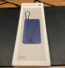 小米（MI）【3C认证】自带线充电宝20000 33W 深空蓝 适用小米/红米/redmi/苹果/安卓/手机可上飞机/火车 实拍图