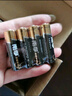 南孚5号24粒+7号16粒电池 混合装碱性聚能环4代40粒家庭装适用耳温枪/血糖仪/无线鼠标/遥控器/挂钟等 实拍图