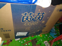 茵茵（cojin）干爽型成人纸尿裤L80片(臀围：101-139cm) 老年人孕产妇尿不湿 实拍图