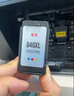 双杰845墨盒适用佳能MG3080墨盒TS3380 TS3480 MG2580s MG2400 TS3180 TS308 MG2980 IP2880s墨水845 846墨盒 实拍图