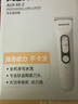 奥克斯（AUX）宠物剃毛器猫咪专用推子长毛猫电推剪静音剃猫毛神器宠物猫脚底推毛器 【长毛猫专用 可防水】标配 实拍图