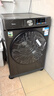 美的（Midea）滚筒洗衣机全自动家用 MG120V930DE 12公斤直驱变频 全域除菌螨 筒自洁 以旧换新 家电国家补贴20% 实拍图