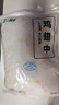 上鲜 鸡翅中 净重4斤 冷冻 出口级 鸡翅膀鸡中翅鸡肉烤鸡翅 清真食品 实拍图