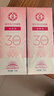 大宝集萃美白防晒露75g双支装户外防晒霜烟酰胺美白SPF30 PA++ 实拍图