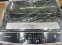 荣事达7公斤全自动洗衣机大容量波轮家用租房节能一键脱水 7公斤 大容量家用款 实拍图