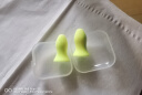 宜家依隔音耳塞助睡眠超强防噪音降噪耳罩睡觉专用打呼噜不伤耳专业4枚 实拍图