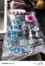 潜水艇（Submarine） 厨房下水管水槽洗菜盆下水器防臭排水管道单双槽洗菜池提篮套装 （省空间）双槽下水管 实拍图