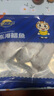 三都港 冷冻东海银鲳鱼净重450g/3条装 平鱼 海鱼生鲜鱼类 烧烤 实拍图