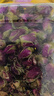 陈一凡 玫瑰花茶 精选平阴重瓣红玫瑰花蕾无硫熏 搭枸杞泡水养生茶70g 实拍图