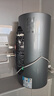 美的（Midea）【亲肤活水Q5S】60L电热水器 瞬热洗富锶养肤温泉浴 免换镁棒3200W速热家用储水式国家补贴20% 实拍图