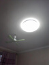 雷士（NVC） led灯饰阳台灯浴室灯厕所灯厨房灯 led吸顶灯具 卧室灯过道走廊 荐 24瓦 正白光 Φ375*70MM 实拍图