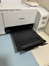 爱普生（EPSON）墨仓式 L3251彩色打印机 微信打印/无线连接 家用打印优选（打印、复印、扫描） 实拍图