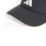阿迪达斯（adidas）中性 训练系列 VISOR CLIMACOOL 空顶帽 JN6086 OSFM 实拍图