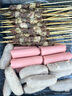 游牧御品 烧烤食材2-3人份约95串 牛羊肉串鸡翅五花肉烤箱空气炸锅 烤串 实拍图