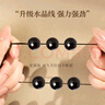中国黄金CHINA GOLD时来运转黑曜石手串男转运珠手链结婚纪念日礼物送男友老公生日 京速达-时来运转黑曜石手串-10mm 实拍图