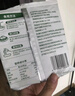 林小生荞麦面方便面0脂肪非油炸免煮泡面代餐面条挂面高蛋白粗粮面饼 【60袋整箱】0脂肪非油炸 实拍图