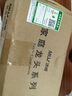 沐唯（muvi）面盆洗手盆水龙头冷热水器二合一卫生间手脸台盆机械臂万向水龙头 实拍图