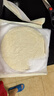京东京造 黄油手抓饼900g/10片 早餐速冻半成品儿童 动物黄油 实拍图