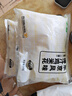 上鲜 鸡米花6袋 爆汁净重4斤+藤椒净重2斤 麦肯同款盐酥鸡 源头直发 实拍图