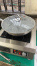 三禾0涂层炒锅无涂层不粘锅电磁炉通304不锈钢含钛炒菜锅32cmLC32S11 实拍图