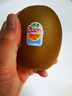 佳沛（zespri）新西兰  阳光金奇异果18粒超大果原箱单果重约173-204g 猕猴桃 实拍图