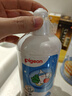 贝亲（Pigeon）餐具清洗剂 奶瓶奶嘴洗洁精小瓶 150ml  MA25 实拍图