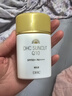 DHC金致焕彩倍护防晒乳50mL SPF50+防水保湿辅酶敏感肌小金帽防晒霜 实拍图