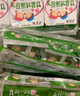 Zek韩国进口 竹盐海苔即食休闲追剧儿童零食 儿童节礼包  5g*18包 实拍图