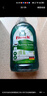 Frosch 小苏打浓缩餐具洗洁精500ml  德国原装进口 实拍图