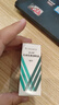 【原研进口】派立明 布林佐胺滴眼液 5ml:50mg/盒 实拍图