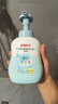 贝亲（Pigeon）洗发水沐浴露  新生儿宝宝用 水三角婴儿洗发沐浴二合一 500ml 实拍图