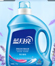 蓝月亮 深层洁净洗衣液 薰衣草香 1kg*2瓶+500g*3袋  强效去污 实拍图
