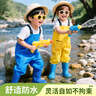 蓝鸥盾儿童赶海服男女雨鞋雨靴连体涉水裤玩水服防水涉水服YX1050 32 实拍图