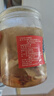 海洋谷（Marine valley） 麻辣蟹钳600g/罐宁波特产海鲜制品即食醉蟹钳生腌蟹类生鲜 麻辣蟹钳【1罐】 实拍图