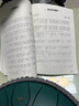阿萨斯空灵鼓13音12寸成人钛金钢鼓儿童初学者钢舌鼓礼物-孔雀石 实拍图