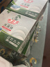 水卫士大型洗碗机洗碗块600g*2 清洁块洗碗机洗涤清洁剂洗碗粉耗材60块 实拍图