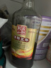 古越龙山 清醇五年 半甜型 绍兴黄酒 500ml 单瓶装 实拍图