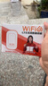 影腾随身wifi三网通用无线wi-fi6免插卡移动联通电信无限制便携式4G高速随行网络通用流量2025款5GHF 【3000毫安充电款+黑色】超长续航*全国通用 实拍图