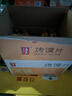 三只松鼠0蔗糖牛乳牛角包1kg 牛乳牛奶可颂面包学生早餐代餐休闲零食点心 实拍图