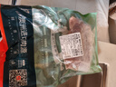 恒都 澳洲原切去骨羊后腿肉净重2斤/袋 冷冻 进口羊肉 实拍图