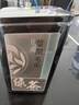 京东京造 2025新茶特级信阳毛尖100g栗香明前嫩芽叶绿茶茶叶自己喝 自营 实拍图