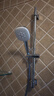 高仪（GROHE）进口恒温淋浴花洒套装 110方形手持 家用三式出水带滑杆 恒温有下水|白色手持 实拍图