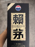 赖茅 传承蓝 酱香型白酒 53度 500ml 单瓶装（新老包装随机发货） 实拍图