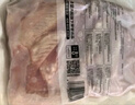 六和鸭二节翅  2斤  樱桃谷鸭酱卤鸭翅膀卤味食材 实拍图