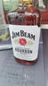 金宾（Jim Beam）山姆同款白占边调和型威士忌40度波本美国肯塔基州洋酒1.75L*1瓶 晒单实拍图